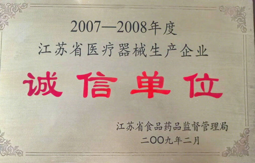 未标题-1_0001_图片修复